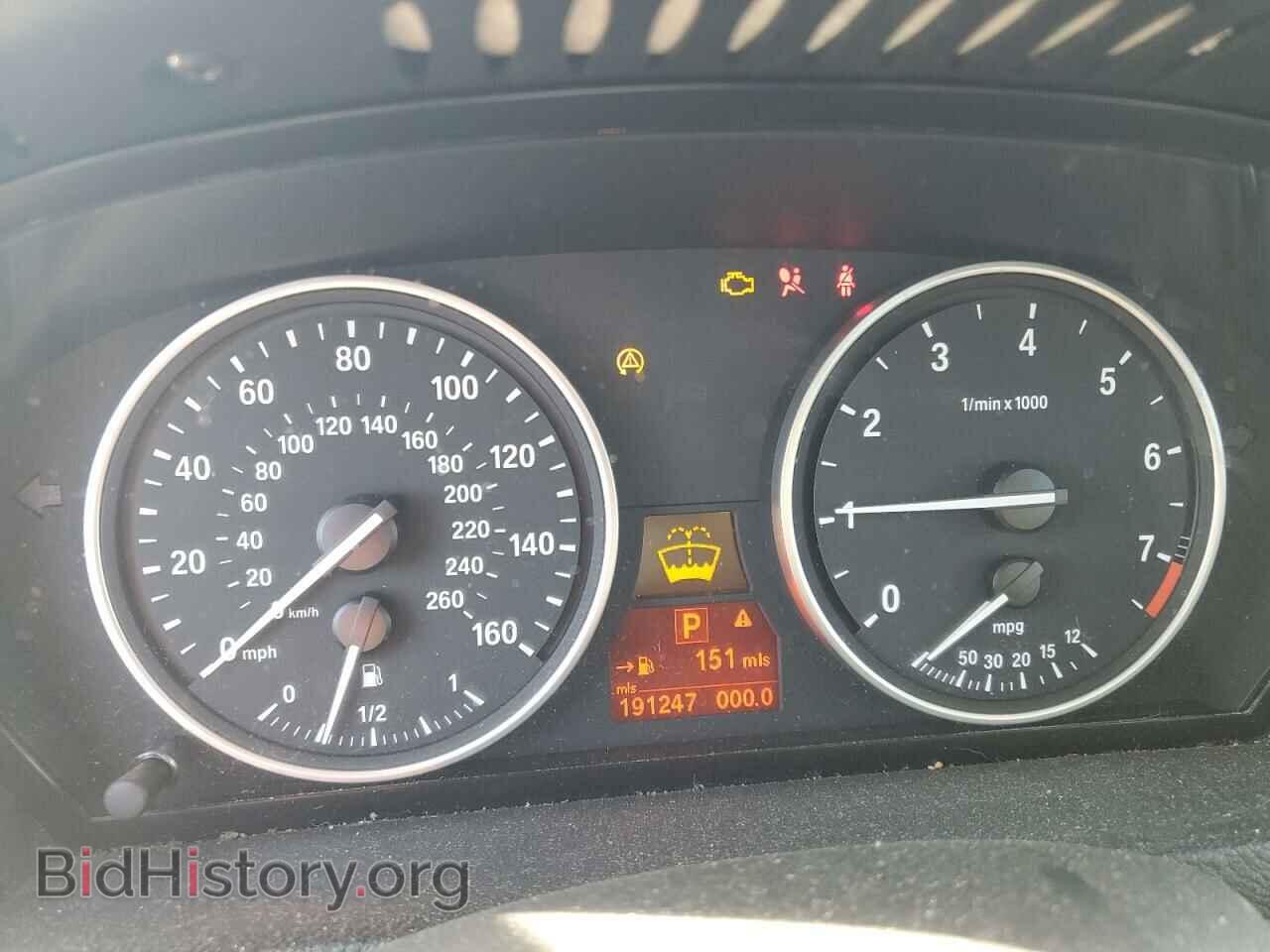 2008 BMW X5 - VIN: 5UXFE43548L005267 - Фото 9