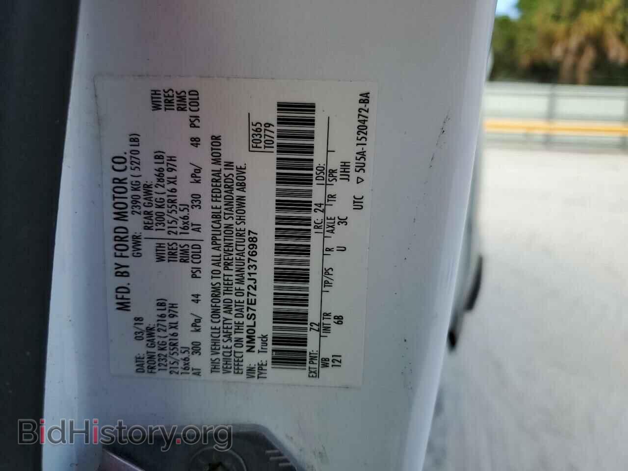 2018 FORD TRANSIT - VIN: NM0LS7E72J1376987 - Фото 12