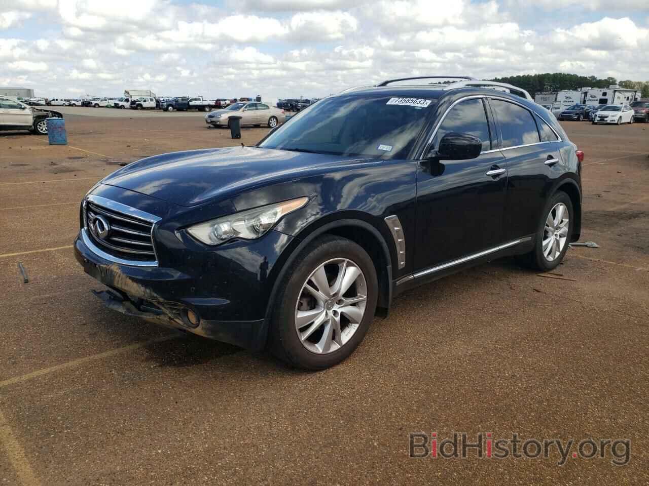 Photo JN8CS1MUXDM140926 - INFINITI FX37 2013