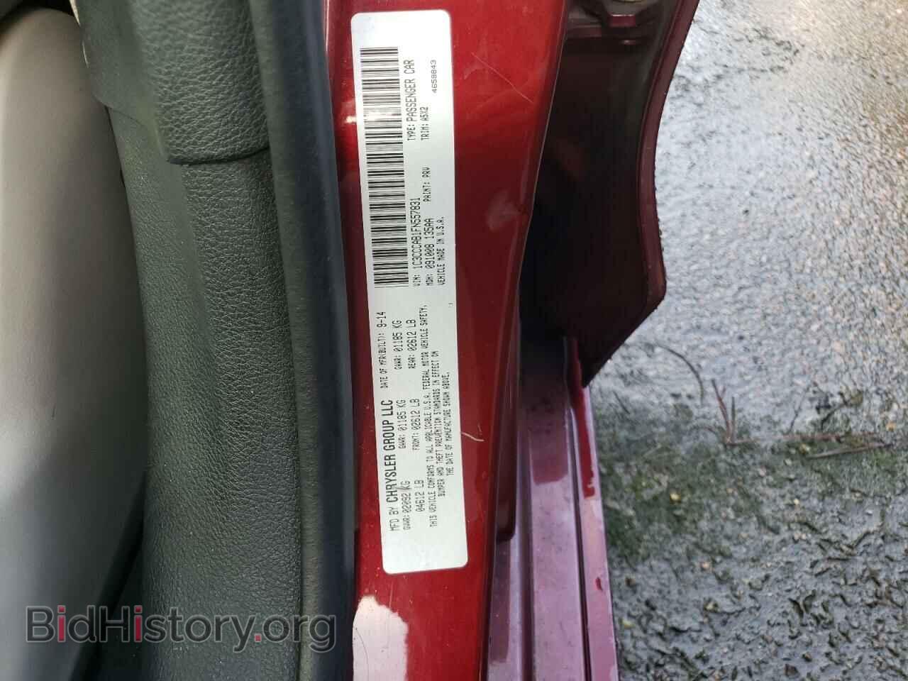 2015 CHRYSLER 200 - VIN: 1C3CCCAB1FN557831 - Photo 12