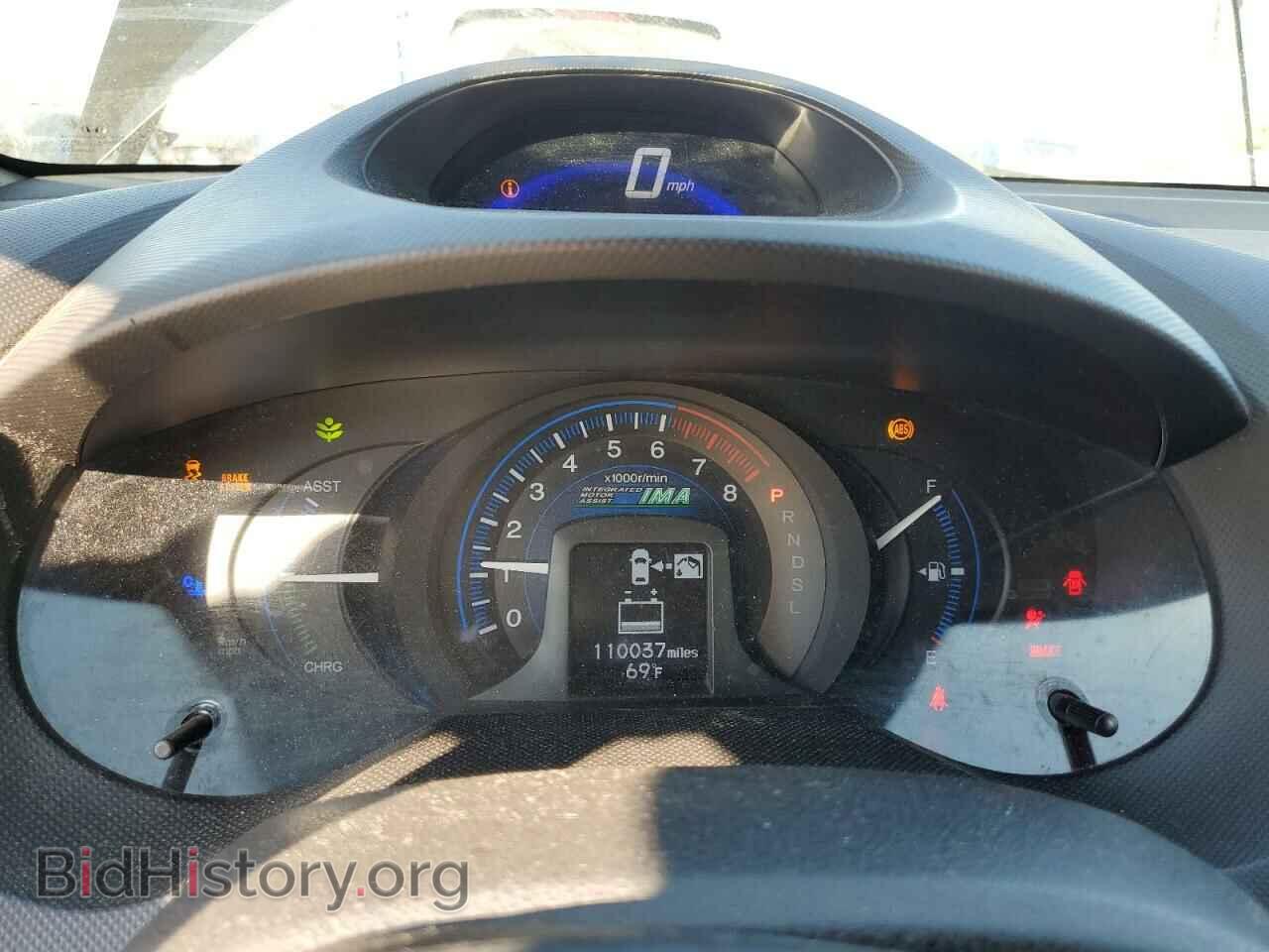 2014 HONDA INSIGHT - VIN: JHMZE2H51ES002919 - Фото 9