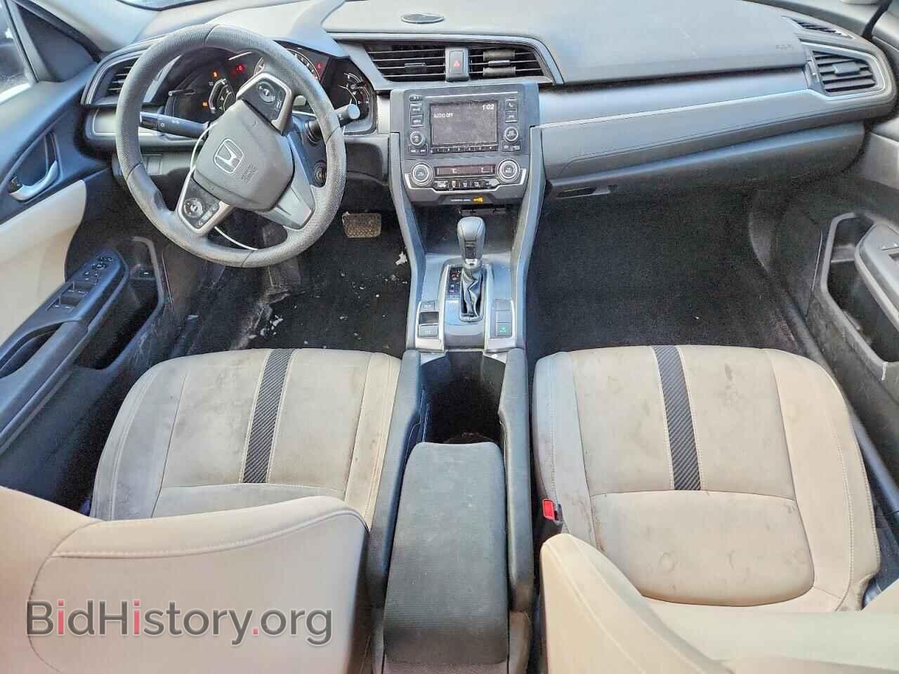 2017 HONDA CIVIC - VIN: 19XFC2F55HE010638 - Фото 8