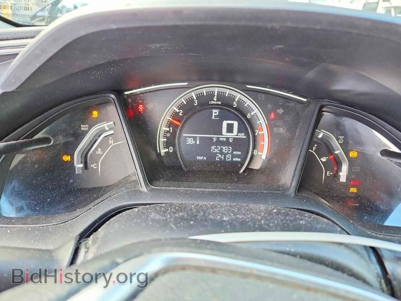 2017 HONDA CIVIC - VIN: 19XFC2F55HE010638 - Фото 9