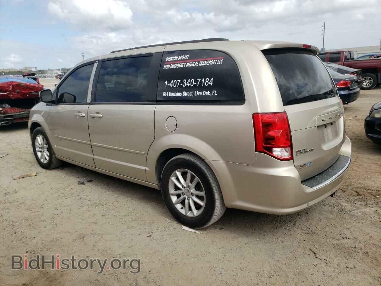 2014 DODGE CARAVAN - VIN: 2C4RDGCG3ER387816 - Фото 2