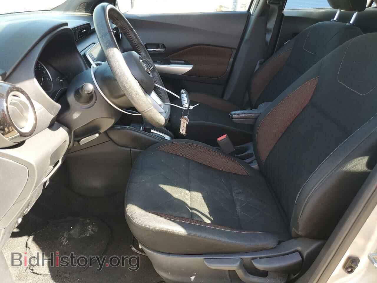 2020 NISSAN KICKS - VIN: 3N1CP5DV4LL536049 - Фото 7