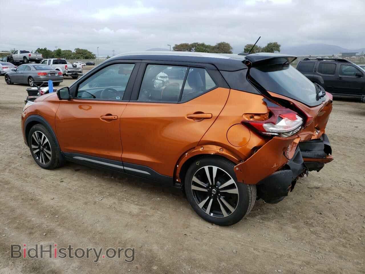 2020 NISSAN KICKS - VIN: 3N1CP5DV3LL517024 - Photo 2