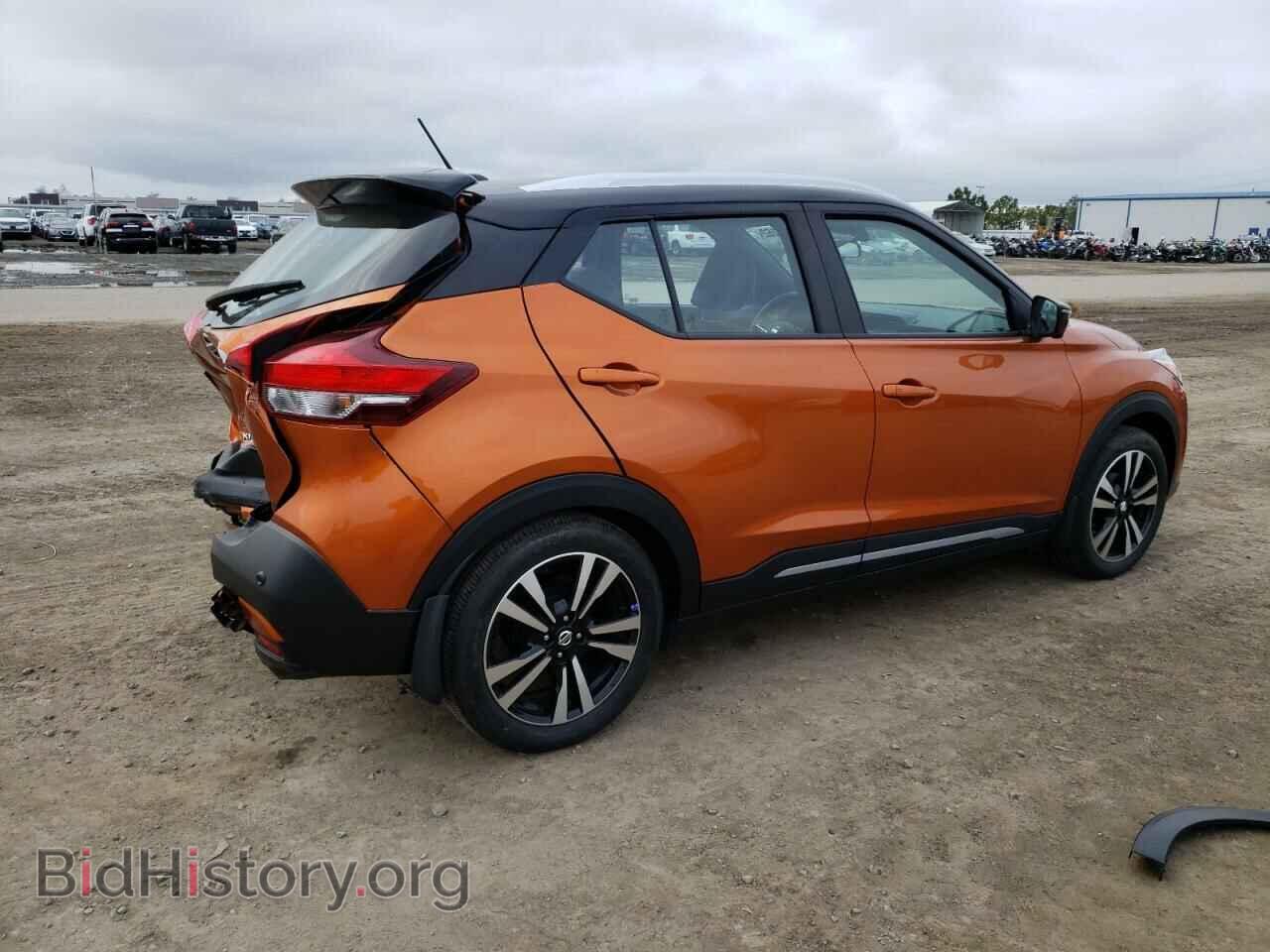 2020 NISSAN KICKS - VIN: 3N1CP5DV3LL517024 - Photo 3