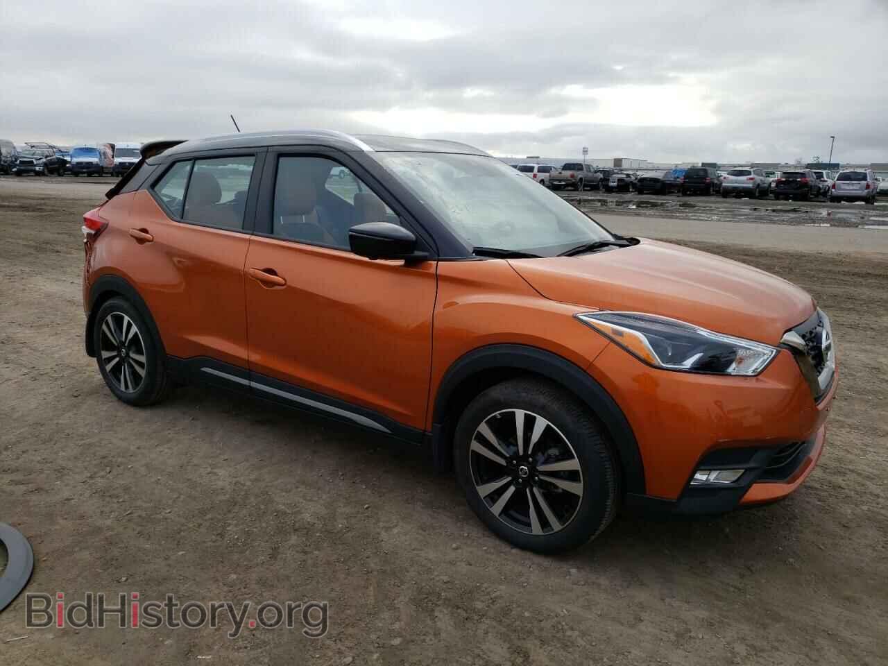 2020 NISSAN KICKS - VIN: 3N1CP5DV3LL517024 - Photo 4