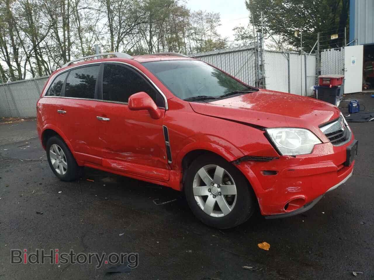 2009 SATURN VUE - VIN: 3GSCL53769S623756 - Фото 4
