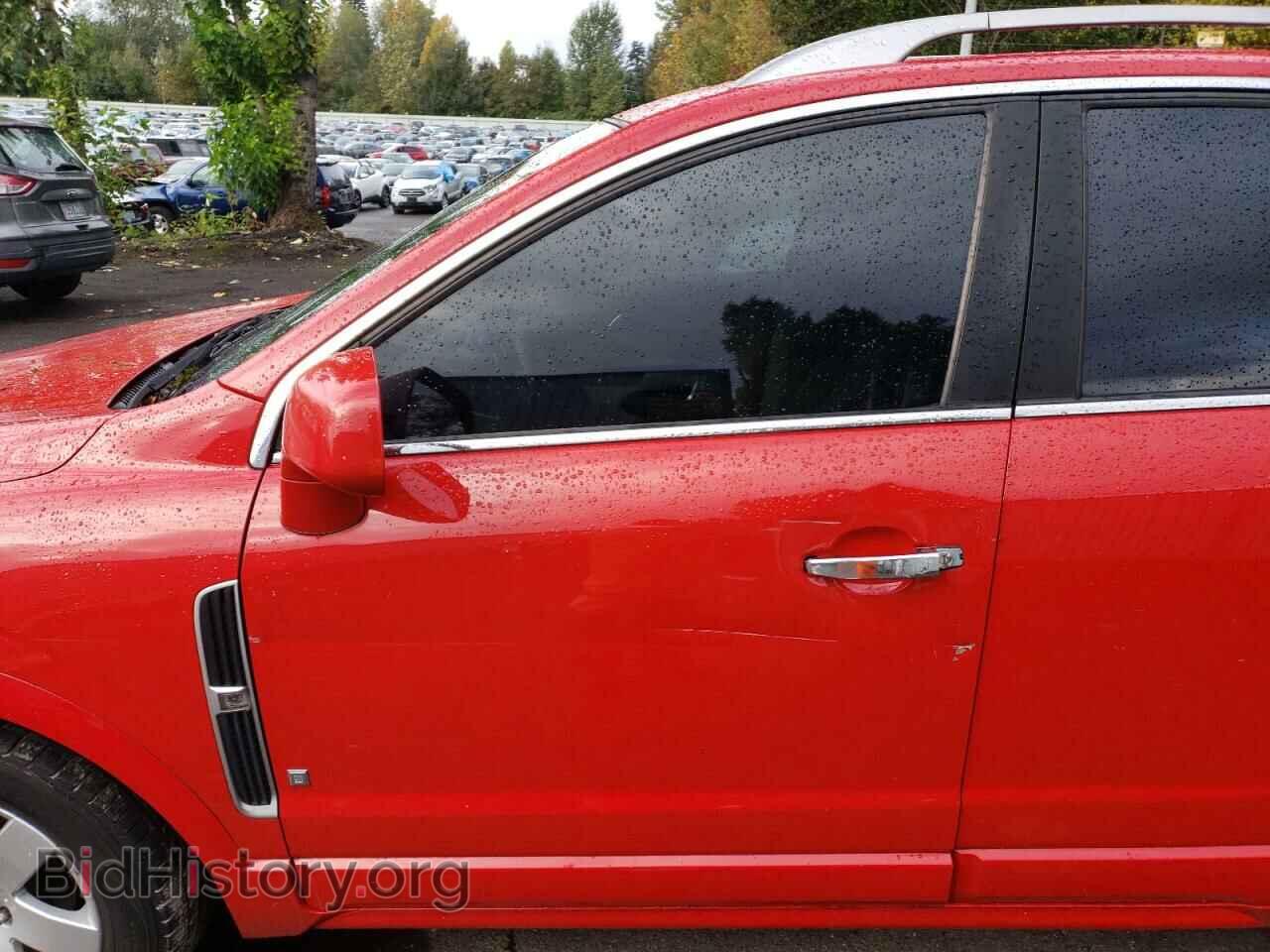 2009 SATURN VUE - VIN: 3GSCL53769S623756 - Фото 7