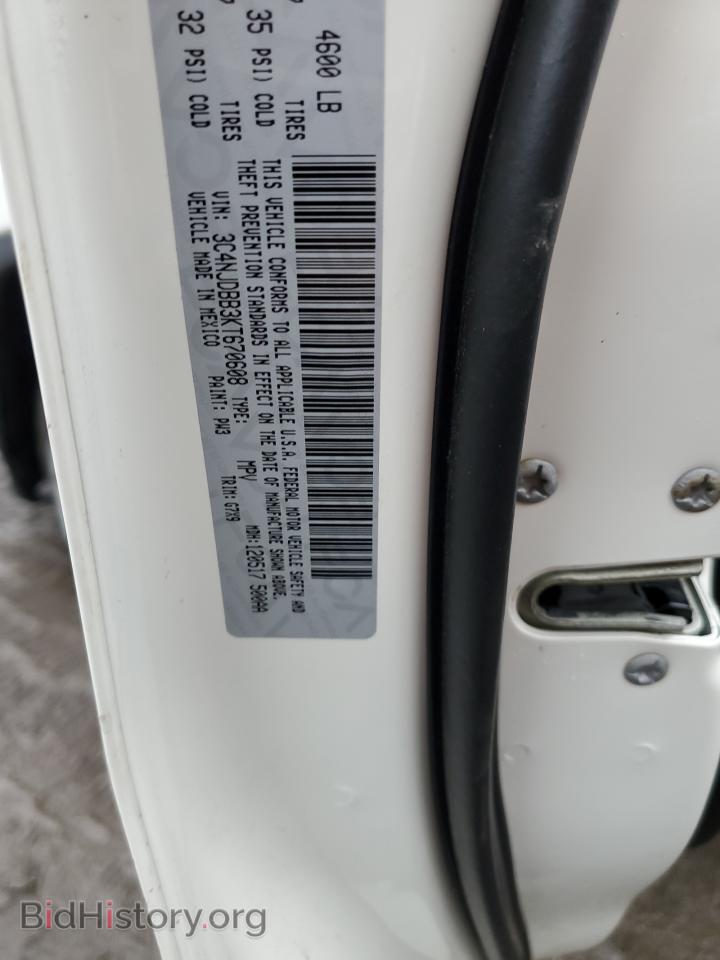 2019 JEEP COMPASS - VIN: 3C4NJDBB3KT670608 - Photo 13