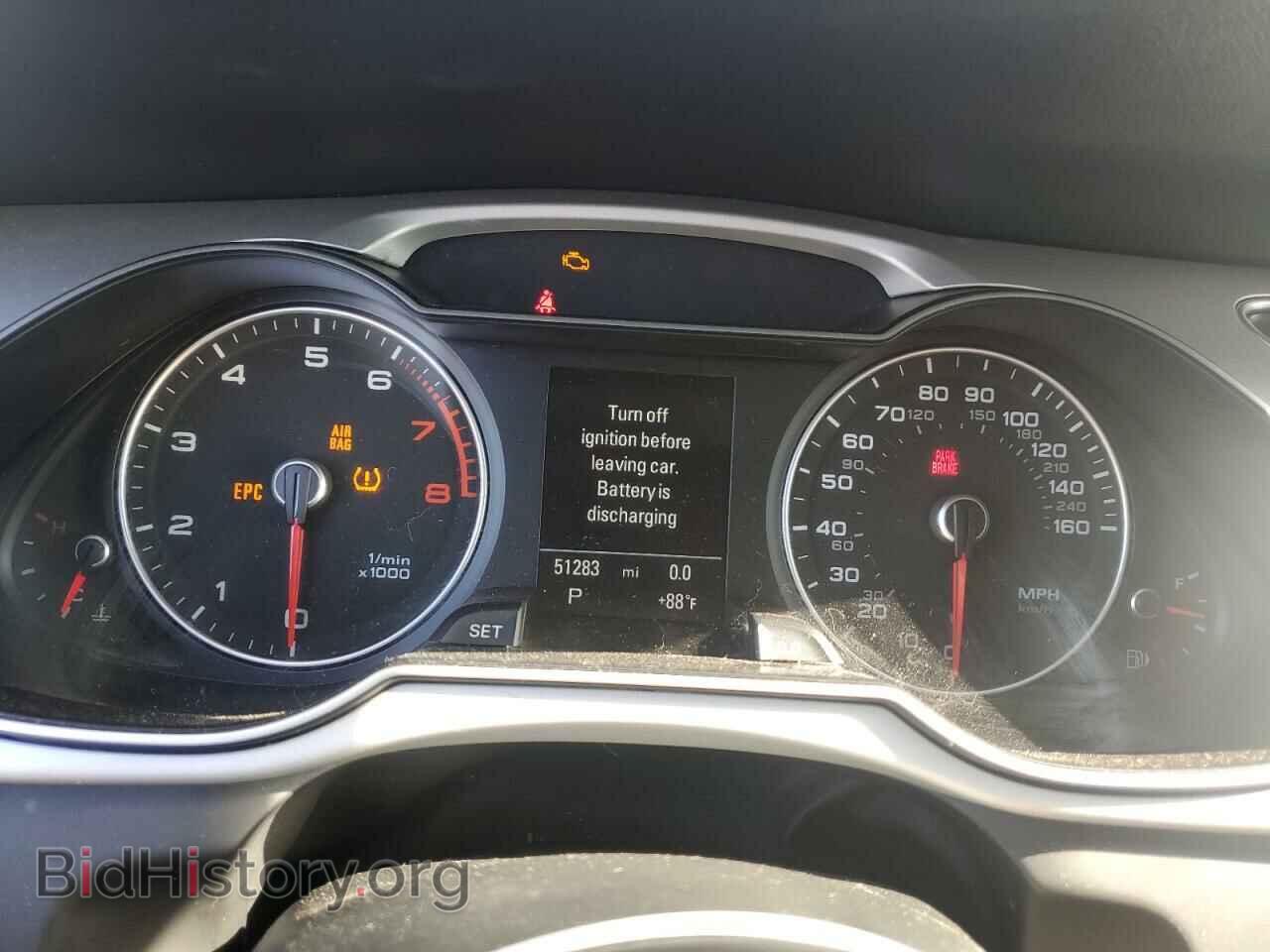 2016 AUDI A4 - VIN: WAUBFAFL6GA005106 - Фото 9