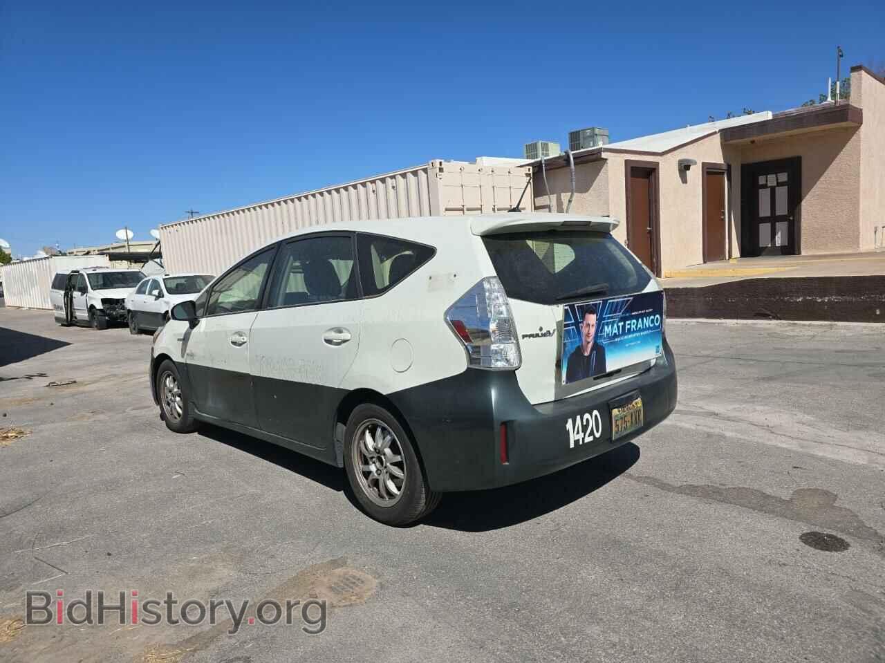 2014 TOYOTA PRIUS - VIN: JTDZN3EU7EJ008510 - Фото 3