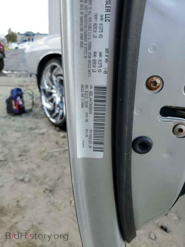 2009 DODGE CHALLENGER - VIN: 2B3LJ44V79H592434 - Фото 13