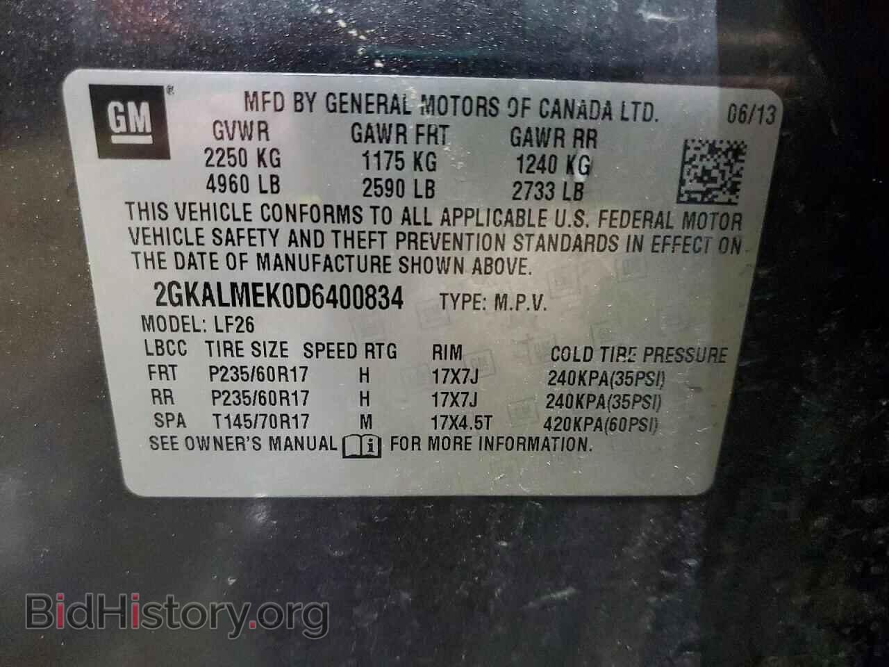 2013 GMC TERRAIN - VIN: 2GKALMEK0D6400834 - Фото 13