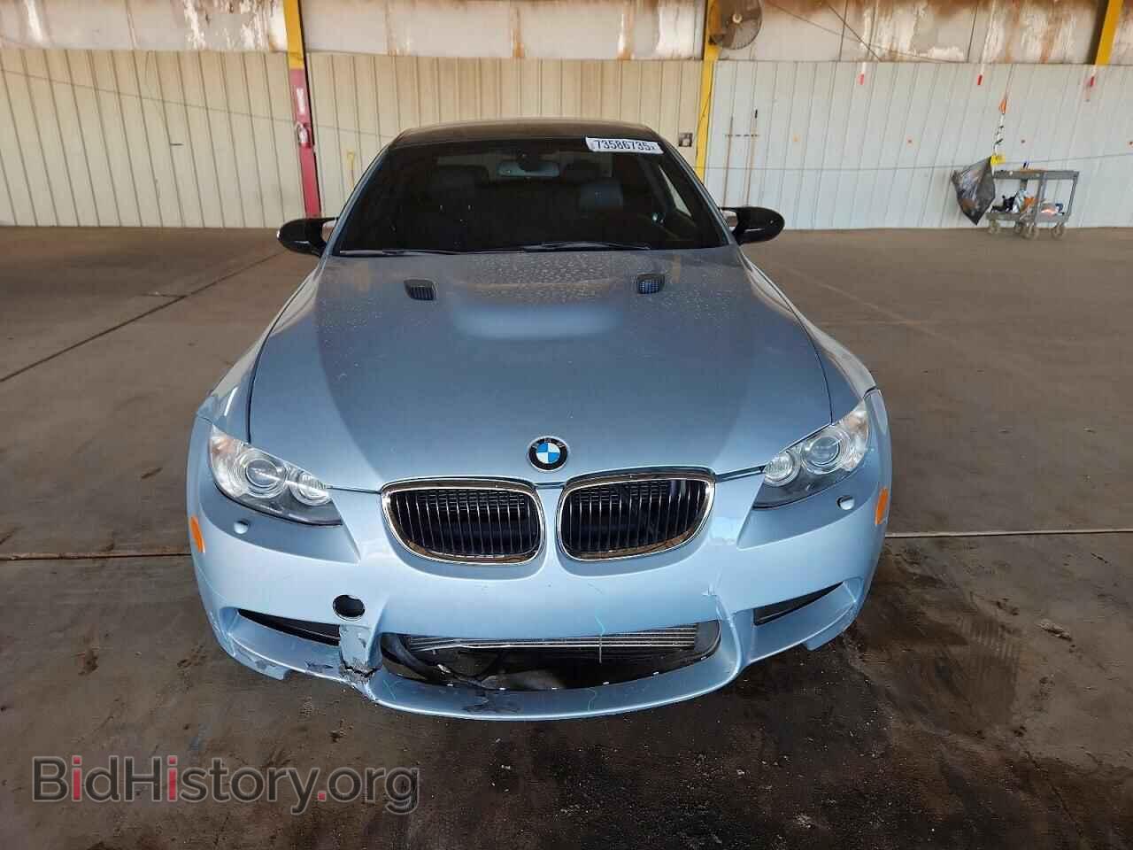 2011 BMW M3 - VIN: WBSKG9C55BE645256 - Фото 5