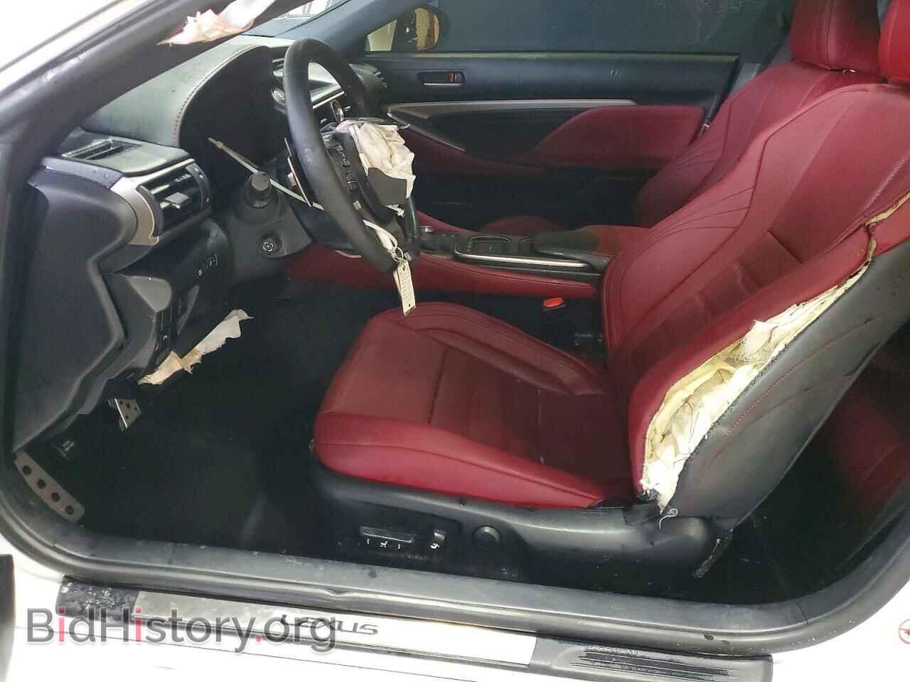2015 LEXUS RX350 - VIN: JTHSE5BC4F5003816 - Фото 7