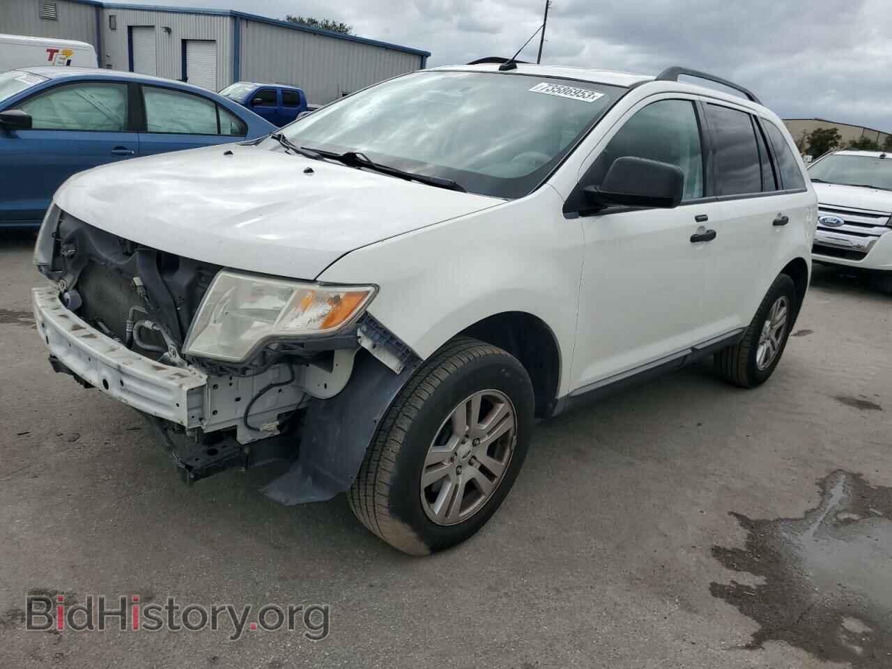 Фотография 2FMDK36C79BA85621 - FORD EDGE 2009