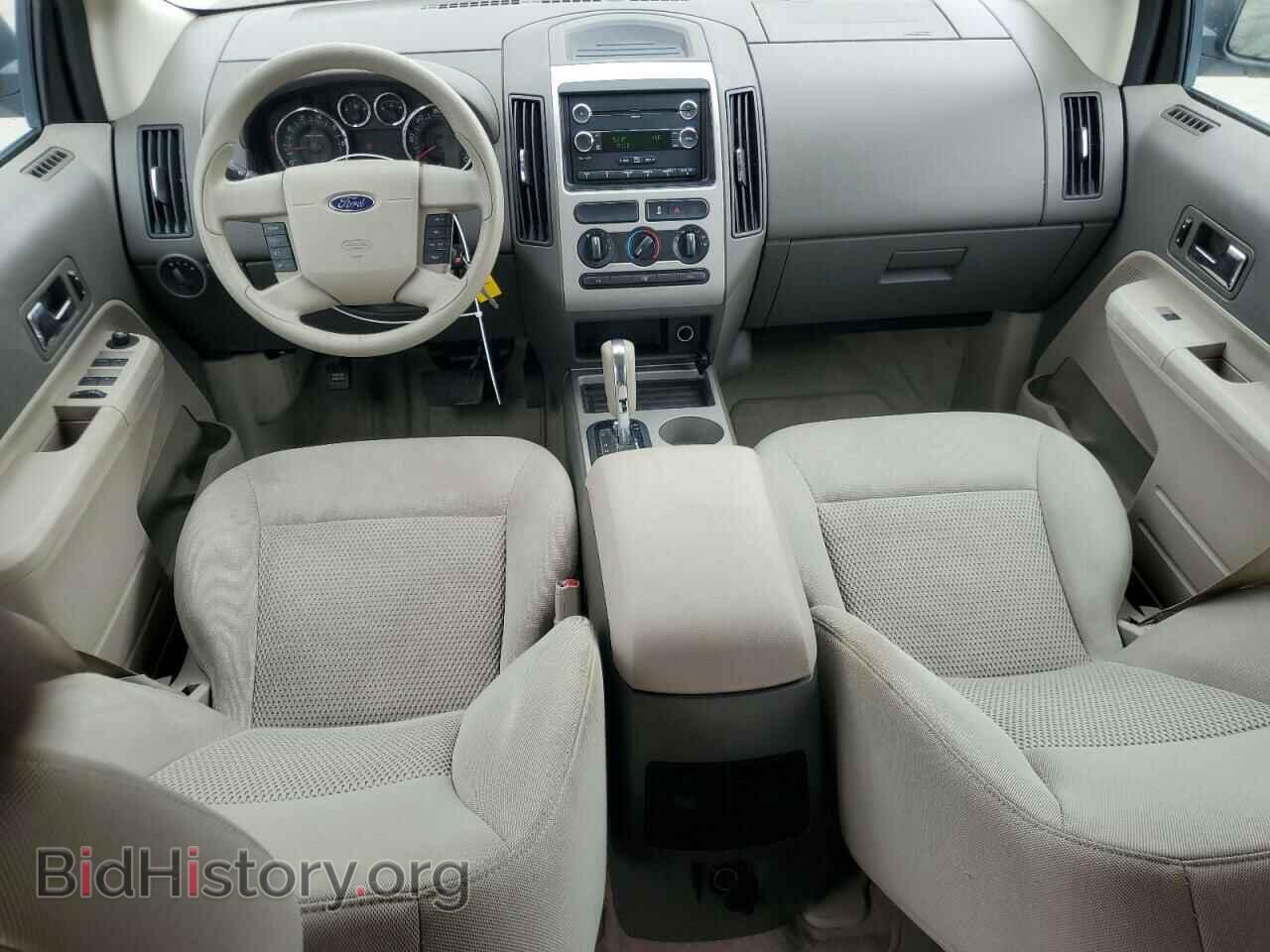 2009 FORD EDGE - VIN: 2FMDK36C79BA85621 - Фото 8