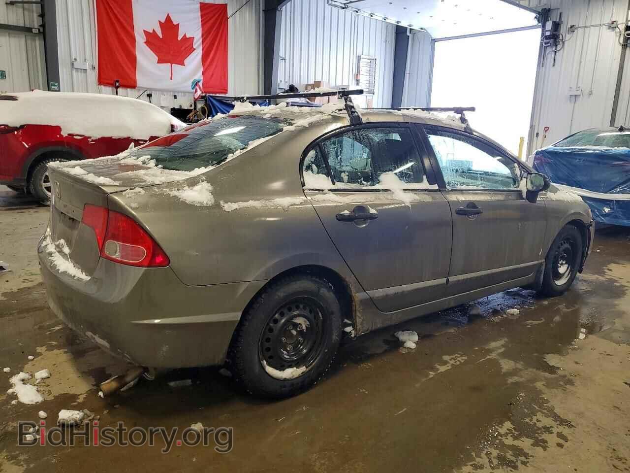 2008 HONDA CIVIC - VIN: 2HGFA15488H007733 - Фото 3