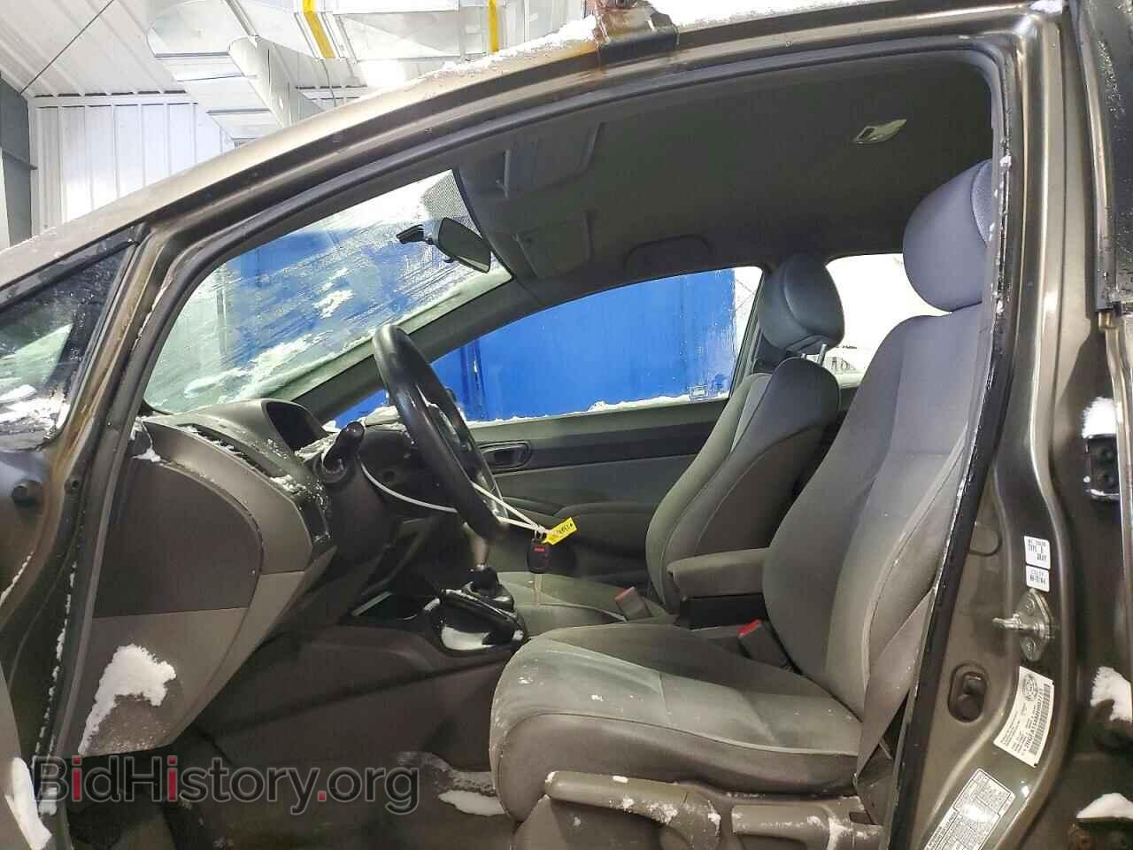 2008 HONDA CIVIC - VIN: 2HGFA15488H007733 - Фото 7