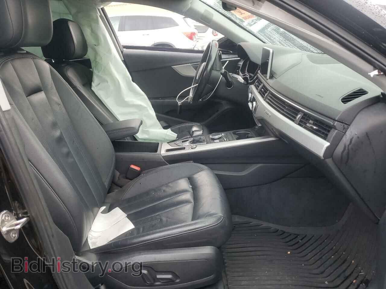2017 AUDI A4 - VIN: WAUENAF47HN008762 - Фото 7