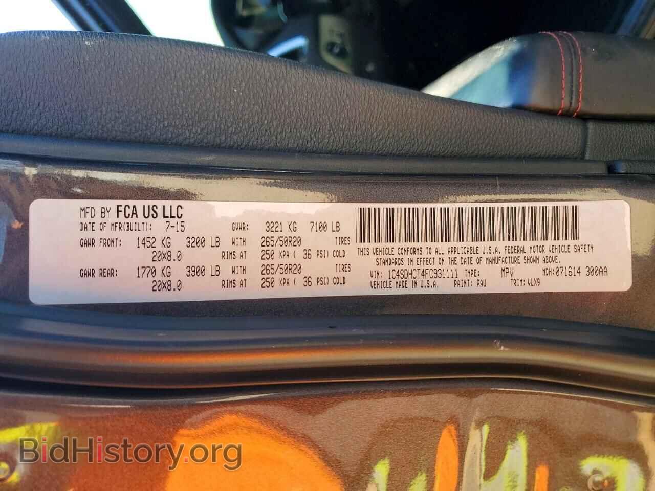 2015 DODGE DURANGO - VIN: 1C4SDHCT4FC931111 - Фото 13