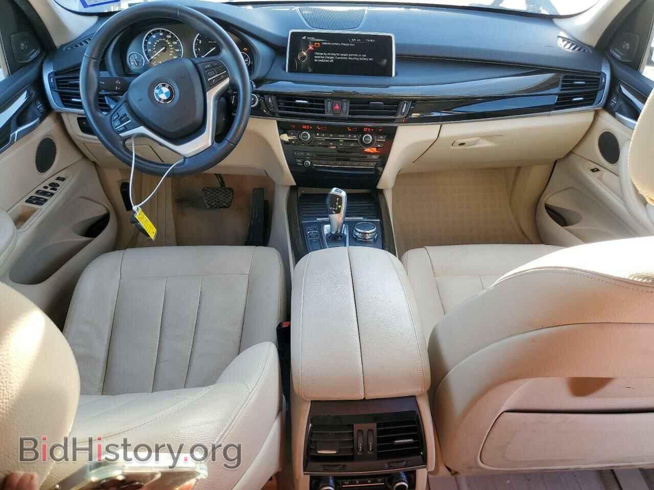 2015 BMW X5 - VIN: 5UXKR2C56F0H40468 - Photo 8