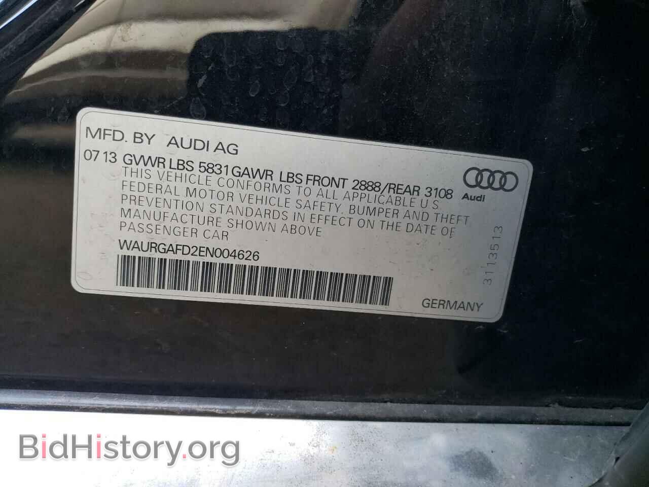 2014 AUDI A8 - VIN: WAURGAFD2EN004626 - Фото 12