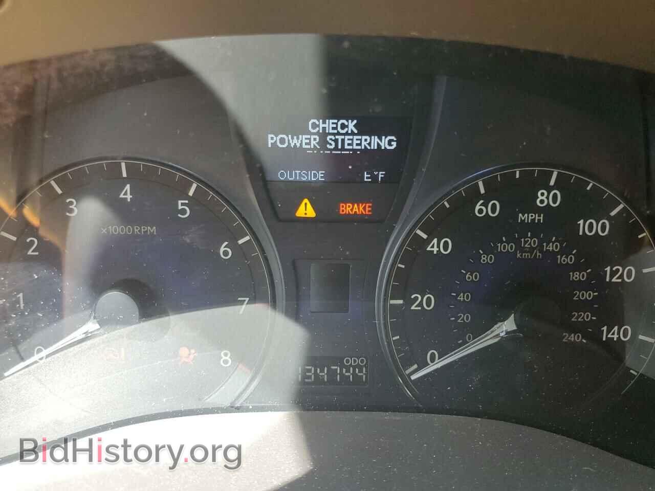 2012 LEXUS RX350 - VIN: 2T2ZK1BA3CC086052 - Фото 9