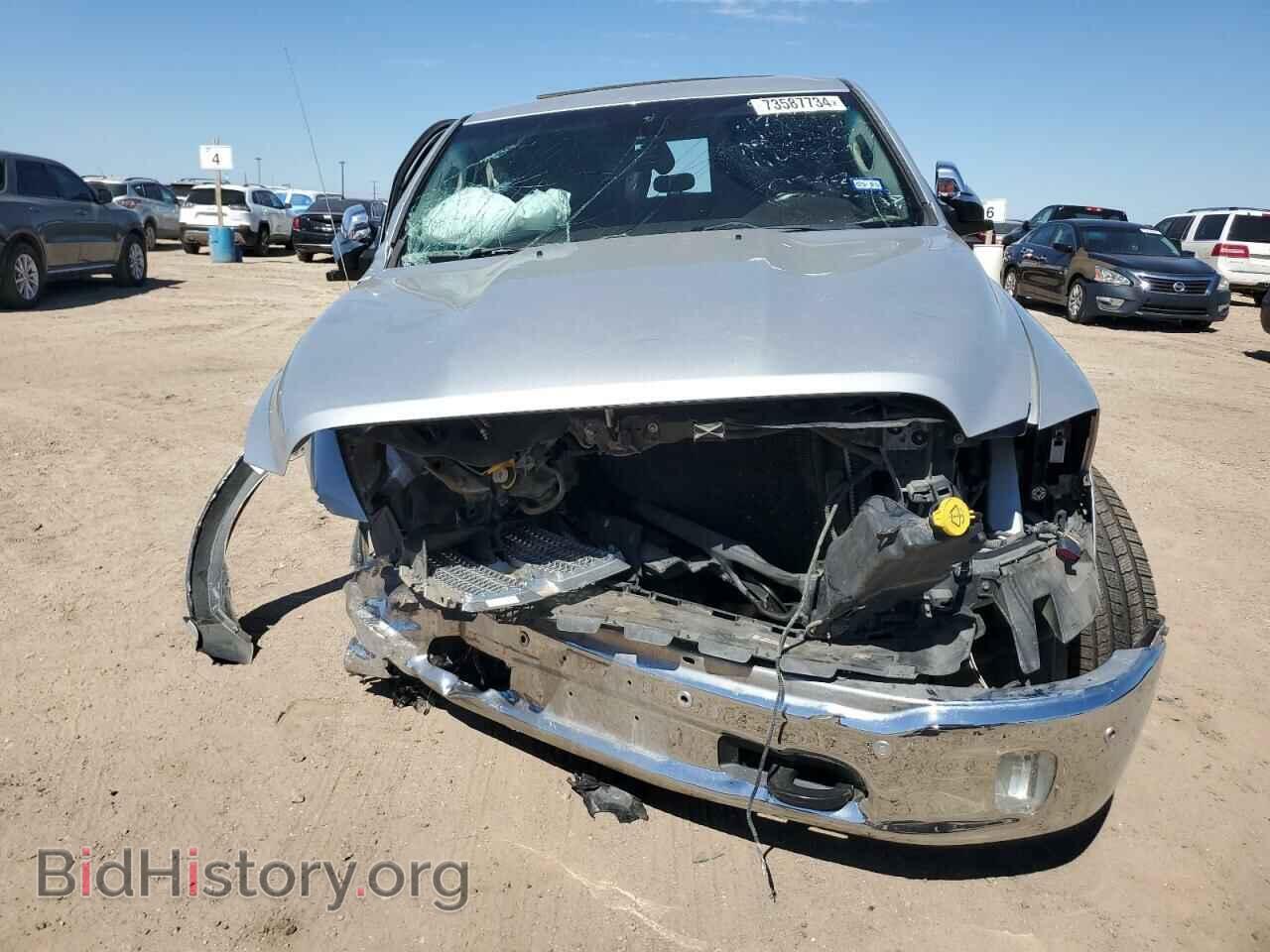 2014 RAM 1500 - VIN: 1C6RR7PT5ES162313 - Photo 5