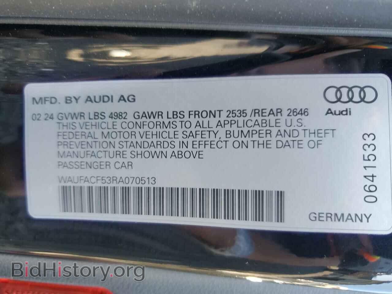 2024 AUDI A5 - VIN: WAUFACF53RA070513 - Фото 12