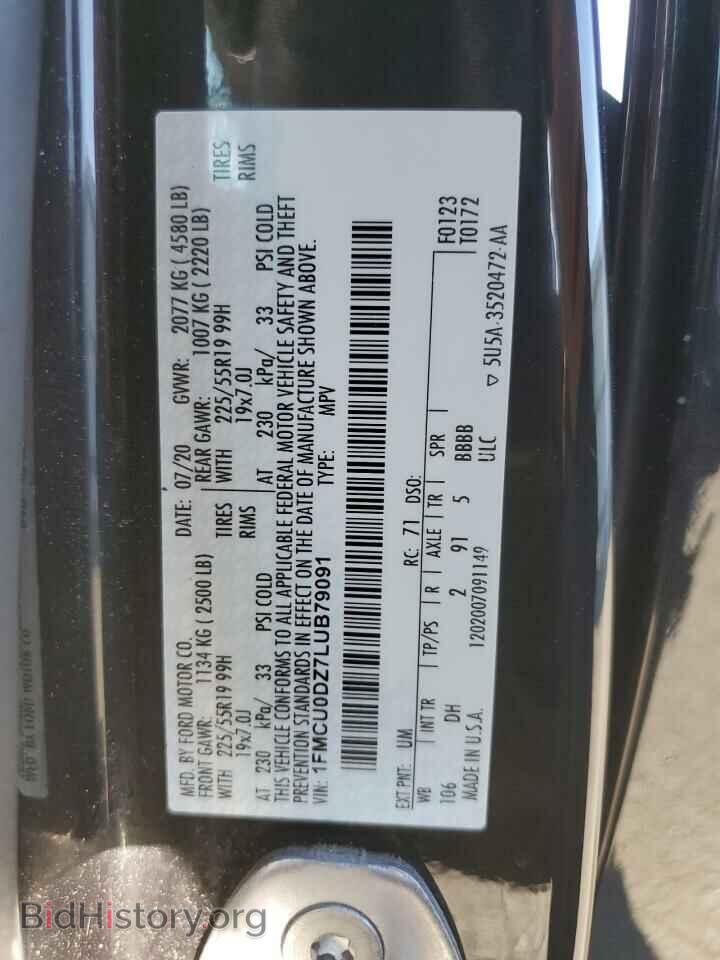 2020 FORD ESCAPE - VIN: 1FMCU0DZ7LUB79091 - Фото 12
