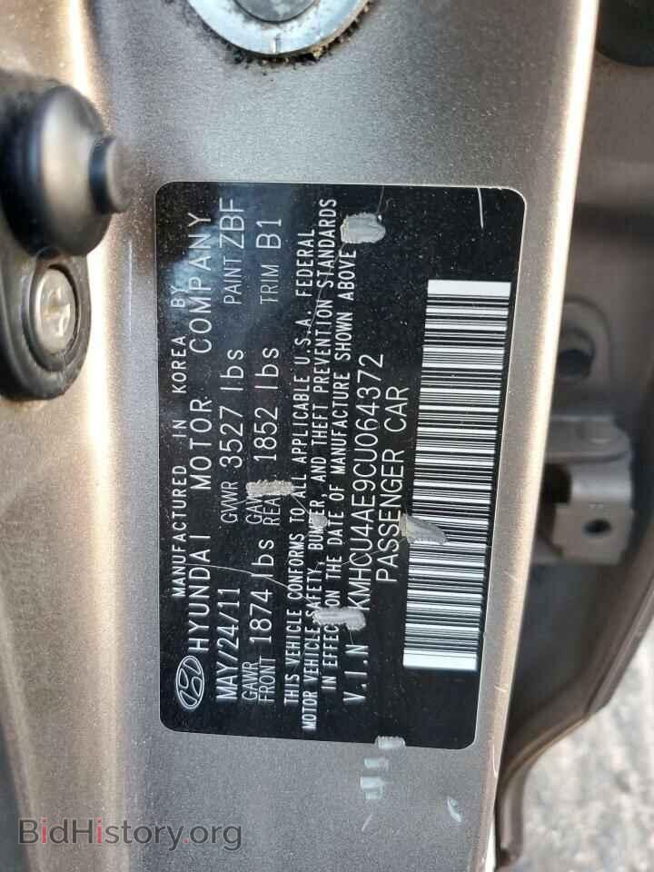 2012 HYUNDAI ACCENT - VIN: KMHCU4AE9CU064372 - Фото 12
