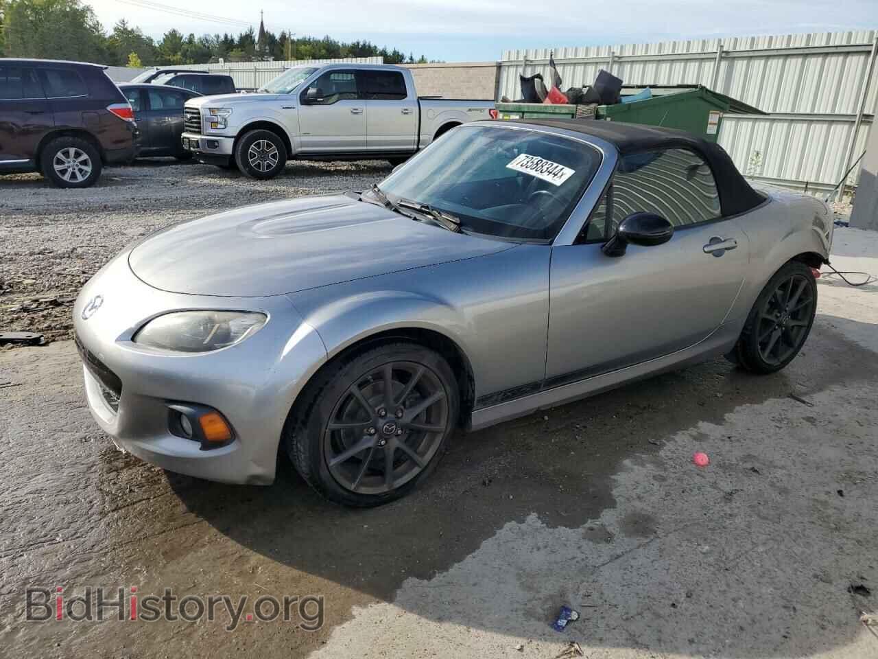 Фотография JM1NC2LF4F0242551 - MAZDA MX5 2015