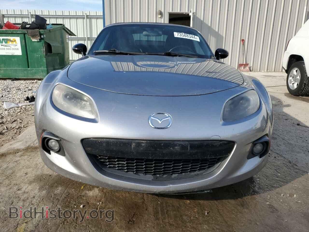 2015 MAZDA MX5 - VIN: JM1NC2LF4F0242551 - Фото 5