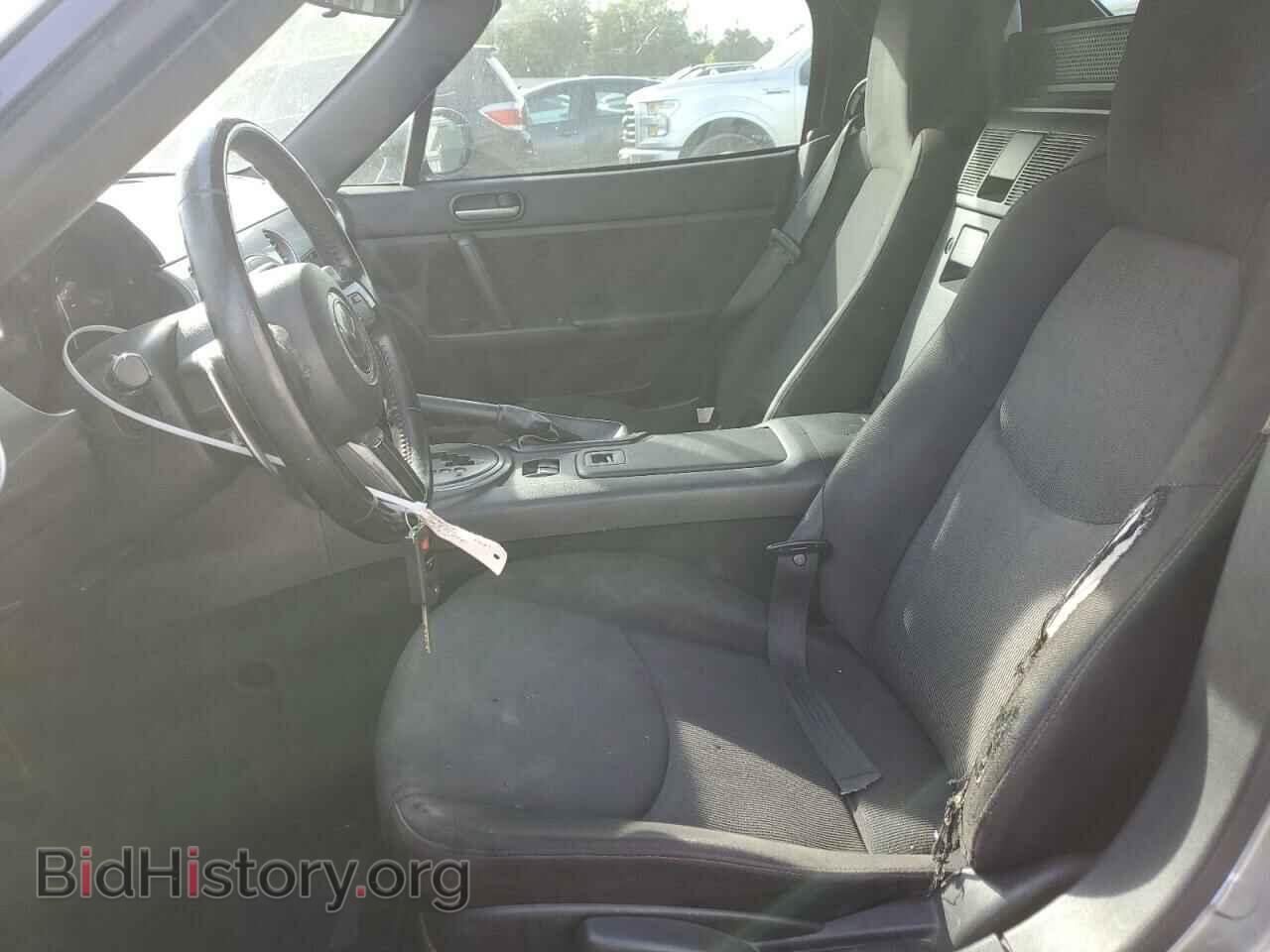 2015 MAZDA MX5 - VIN: JM1NC2LF4F0242551 - Фото 7