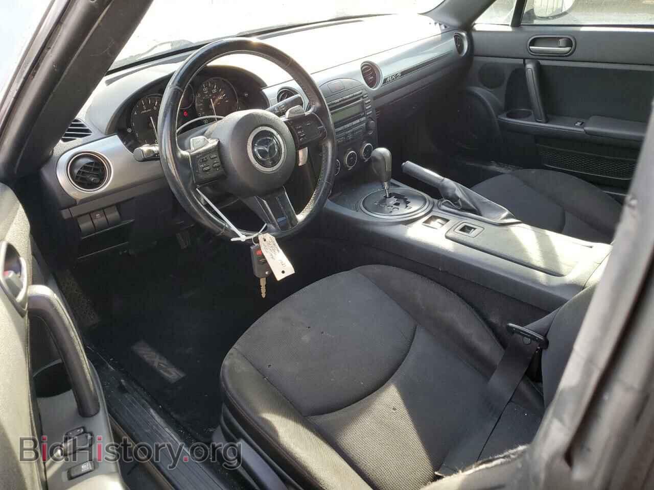 2015 MAZDA MX5 - VIN: JM1NC2LF4F0242551 - Фото 8
