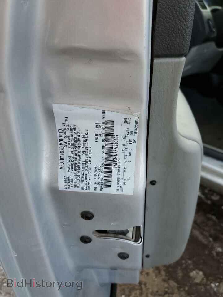 2007 FORD FOCUS - VIN: 1FAFP34N97W280186 - Фото 13