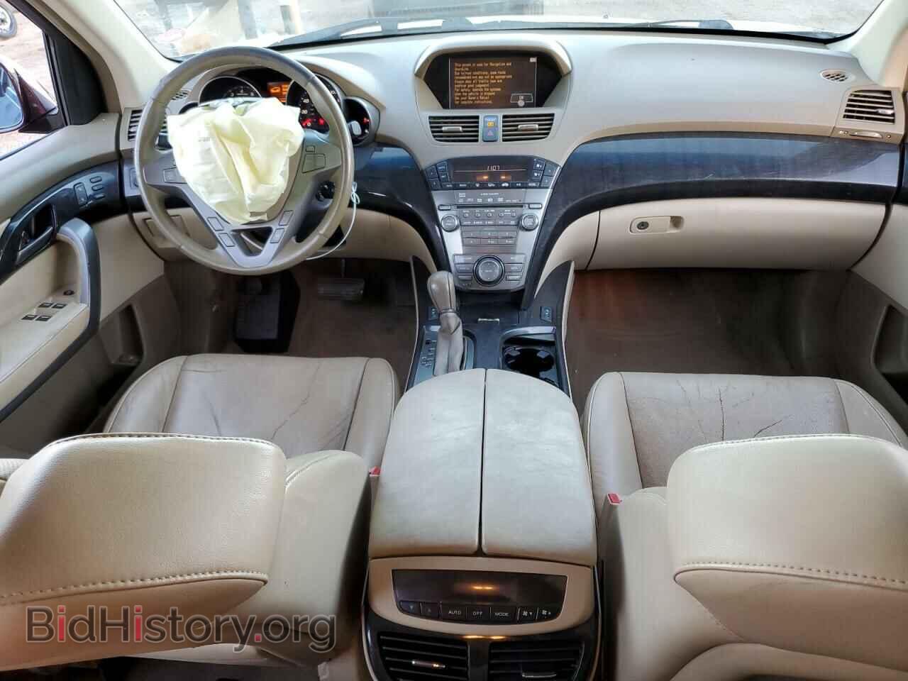2007 ACURA MDX - VIN: 2HNYD28507H519469 - Фото 8