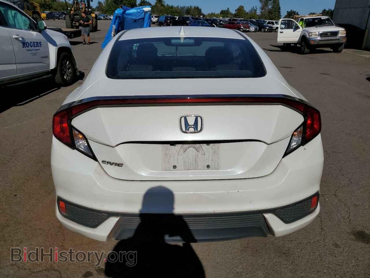 2018 HONDA CIVIC - VIN: 2HGFC3B32JH350643 - Фото 6