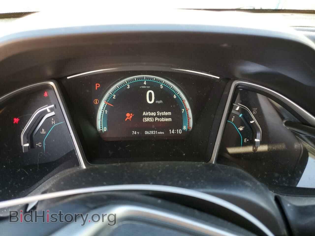 2018 HONDA CIVIC - VIN: 2HGFC3B32JH350643 - Фото 9