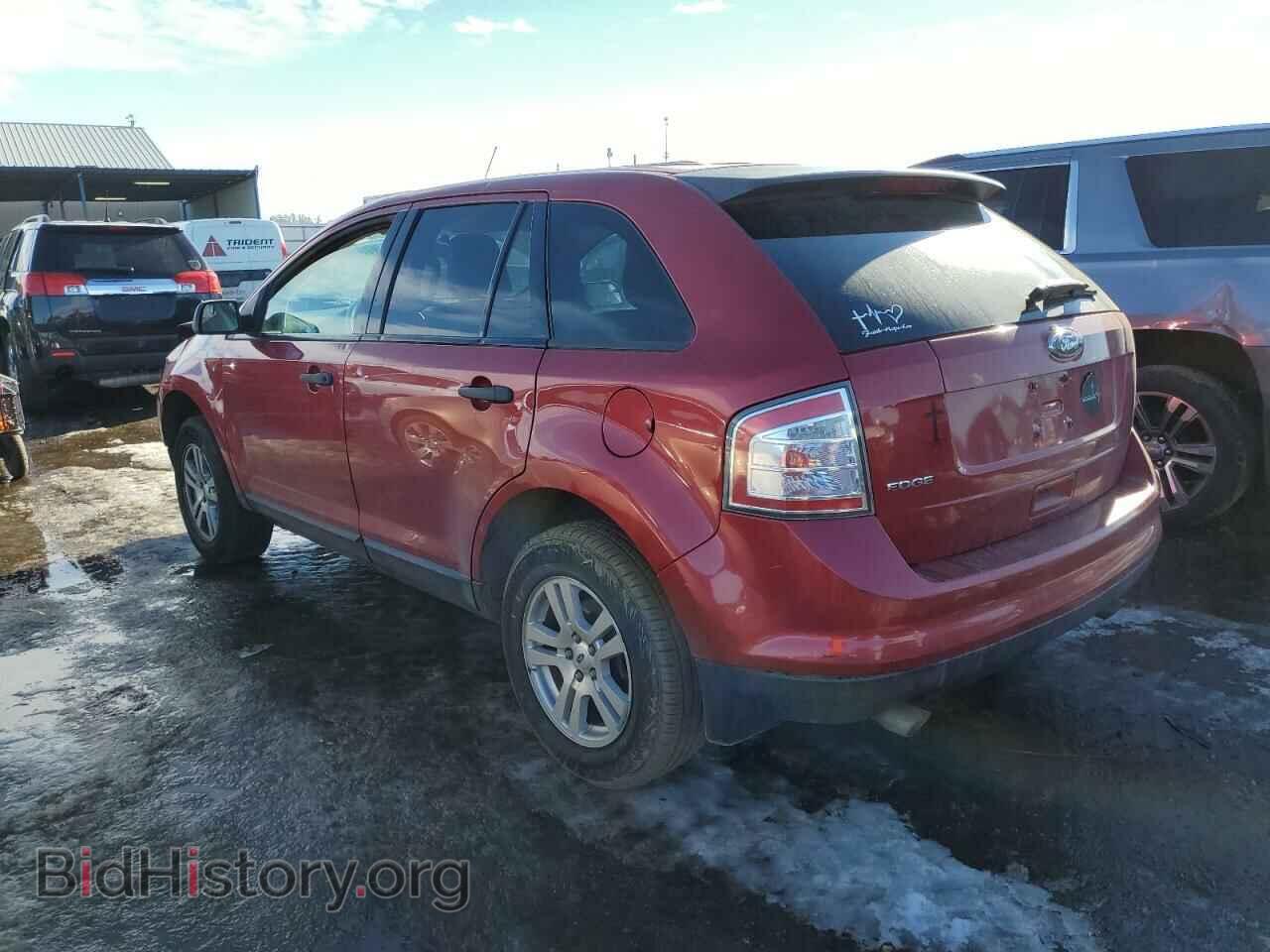 2008 FORD EDGE - VIN: 2FMDK36C88BA13454 - Фото 2