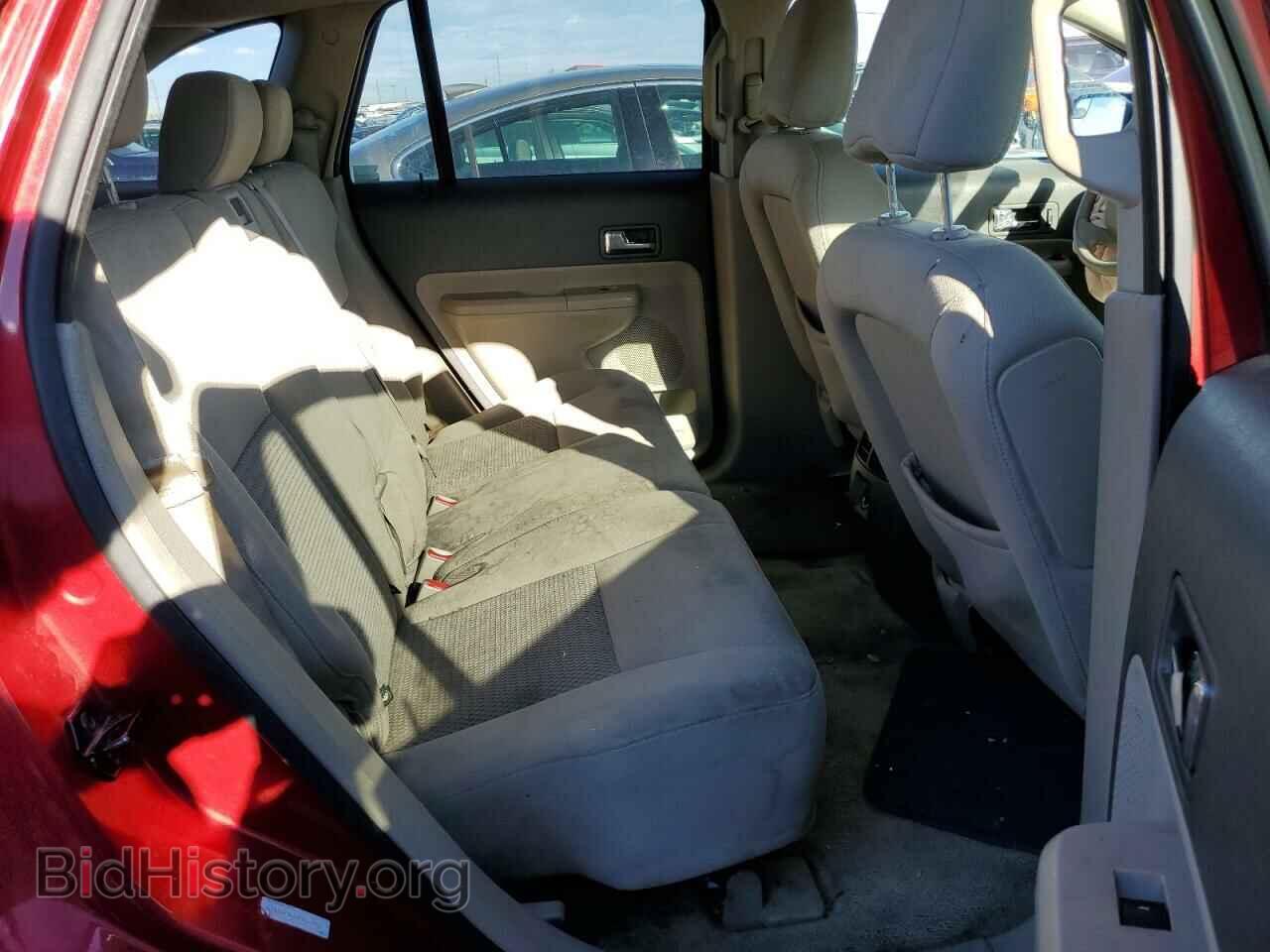 2008 FORD EDGE - VIN: 2FMDK36C88BA13454 - Фото 11