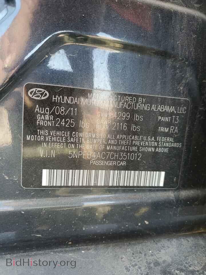 2012 HYUNDAI SONATA - VIN: 5NPEB4AC7CH351012 - Фото 12