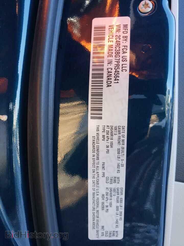 2023 CHRYSLER PACIFICA - VIN: 2C4RC3BG7PR545641 - Фото 13
