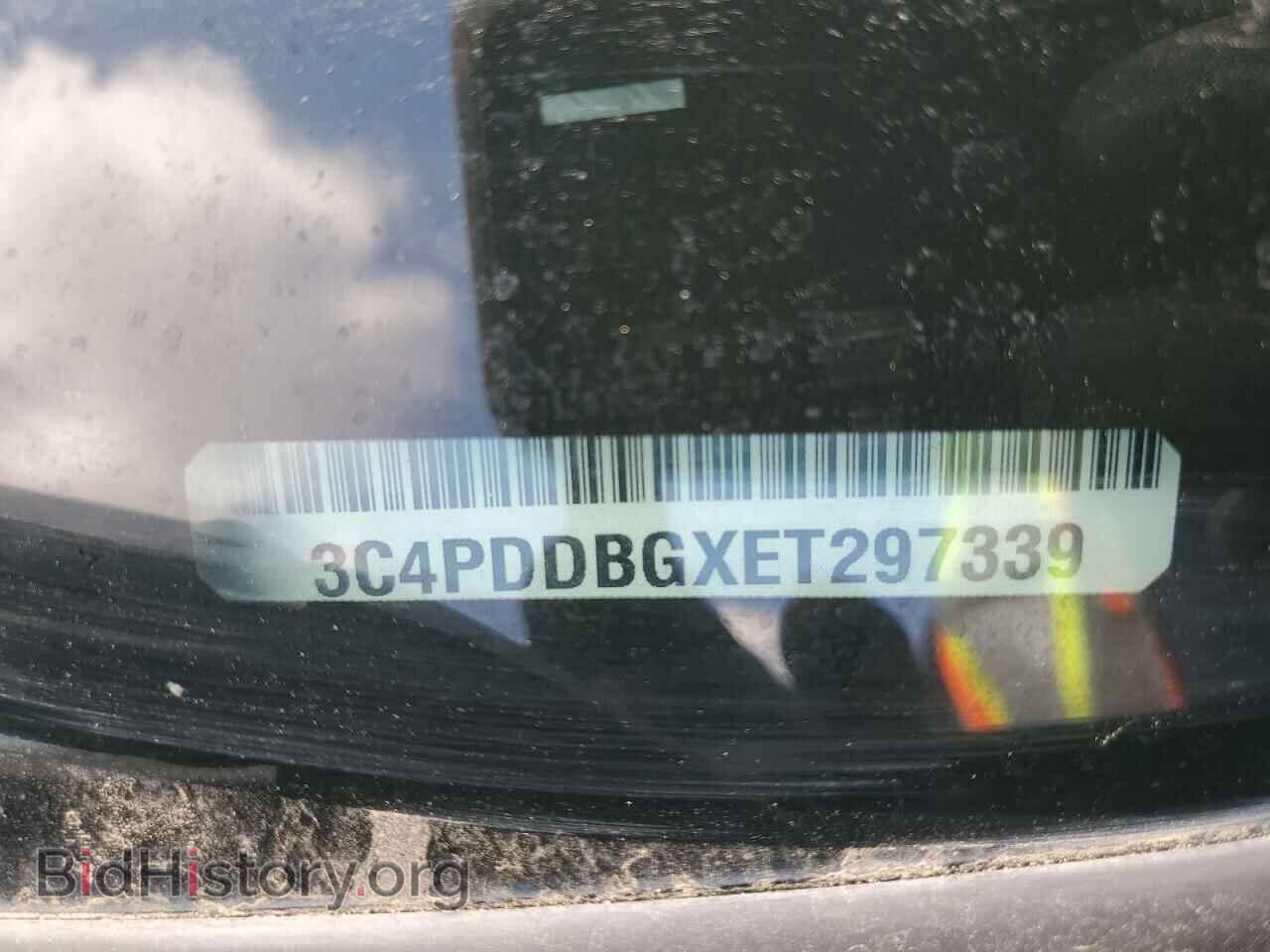 2014 DODGE JOURNEY - VIN: 3C4PDDBGXET297339 - Фото 13
