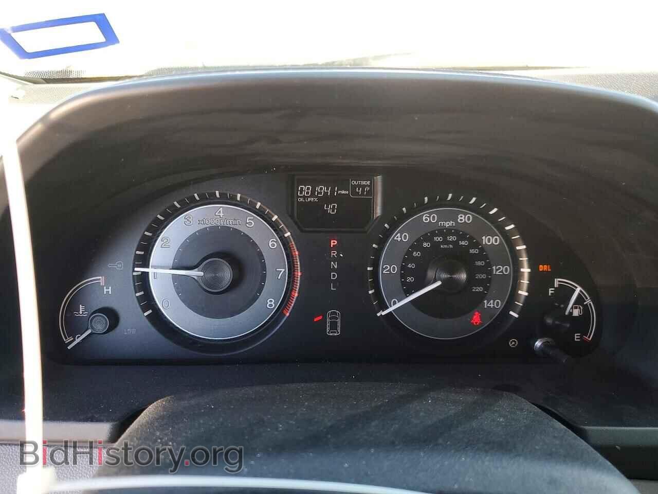 2014 HONDA All Models - VIN: 5FNRL5H60EB043802 - Фото 9