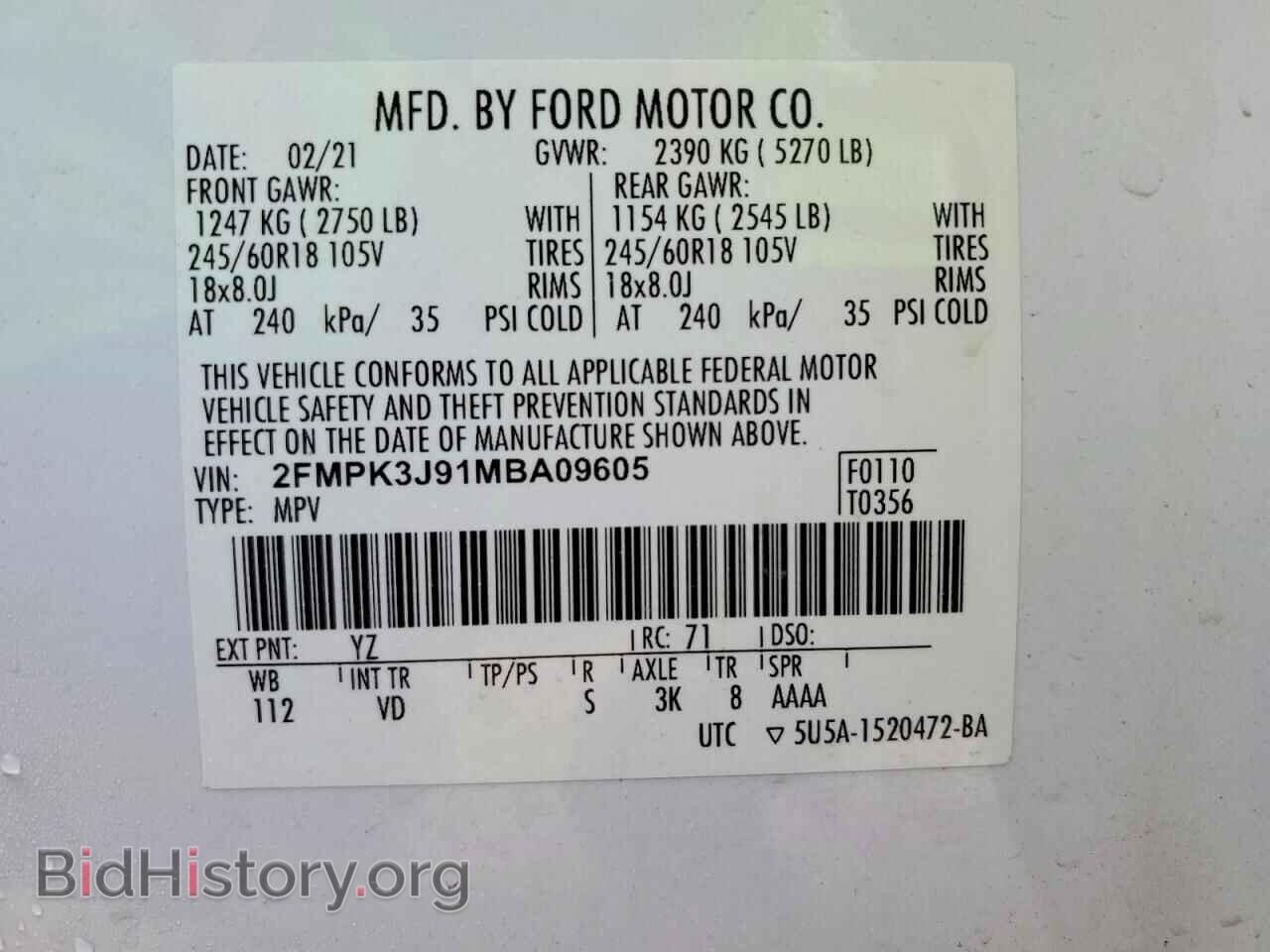 2021 FORD EDGE - VIN: 2FMPK3J91MBA09605 - Photo 13