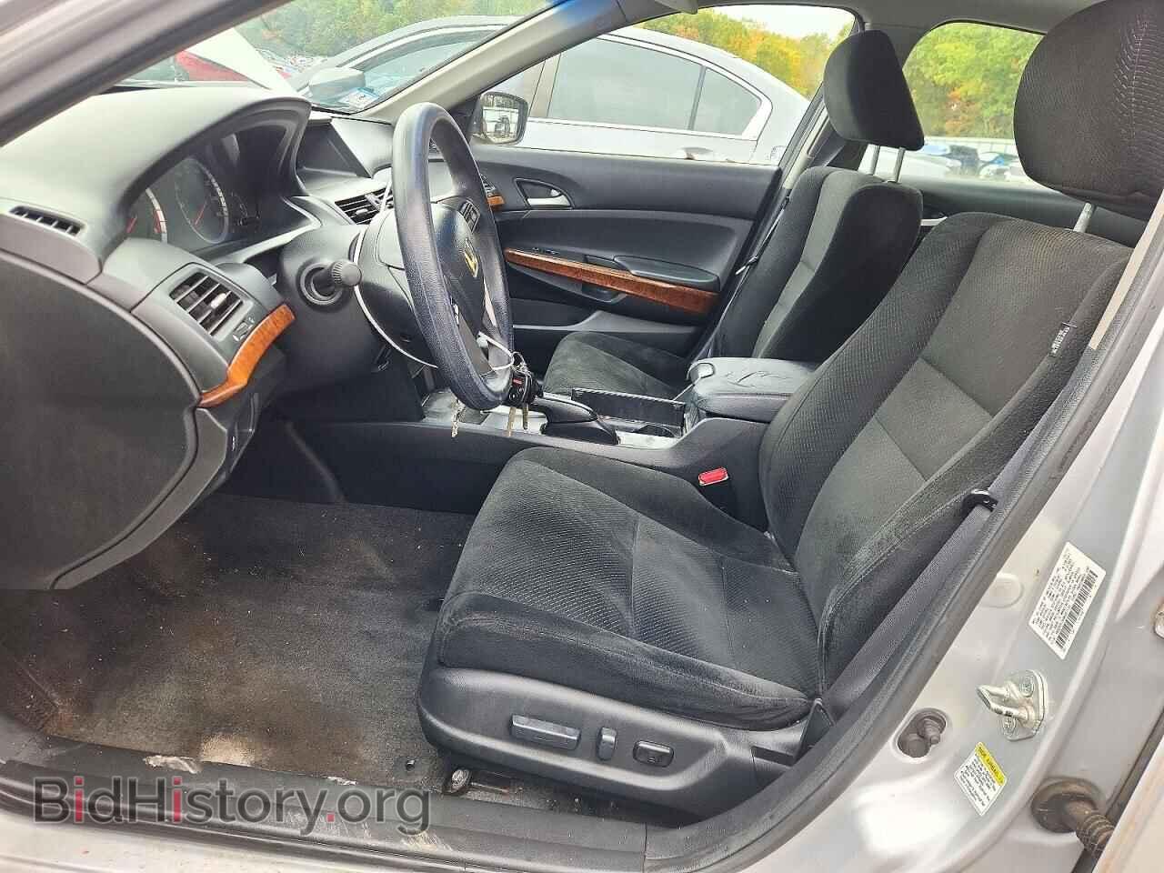 2011 HONDA ACCORD - VIN: 1HGCP2F76BA091735 - Photo 7